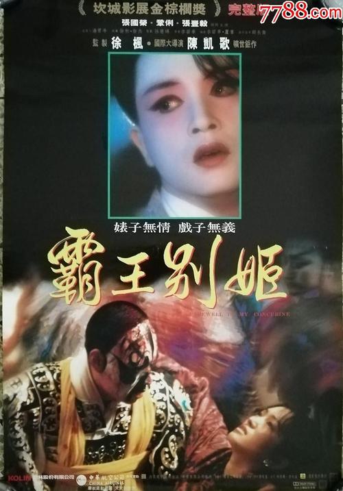 利比亚护照假的多少钱
